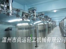 酵素粉劑、含片與液體果醋生產(chǎn)線實例